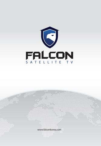 Falcon Catalog (En)